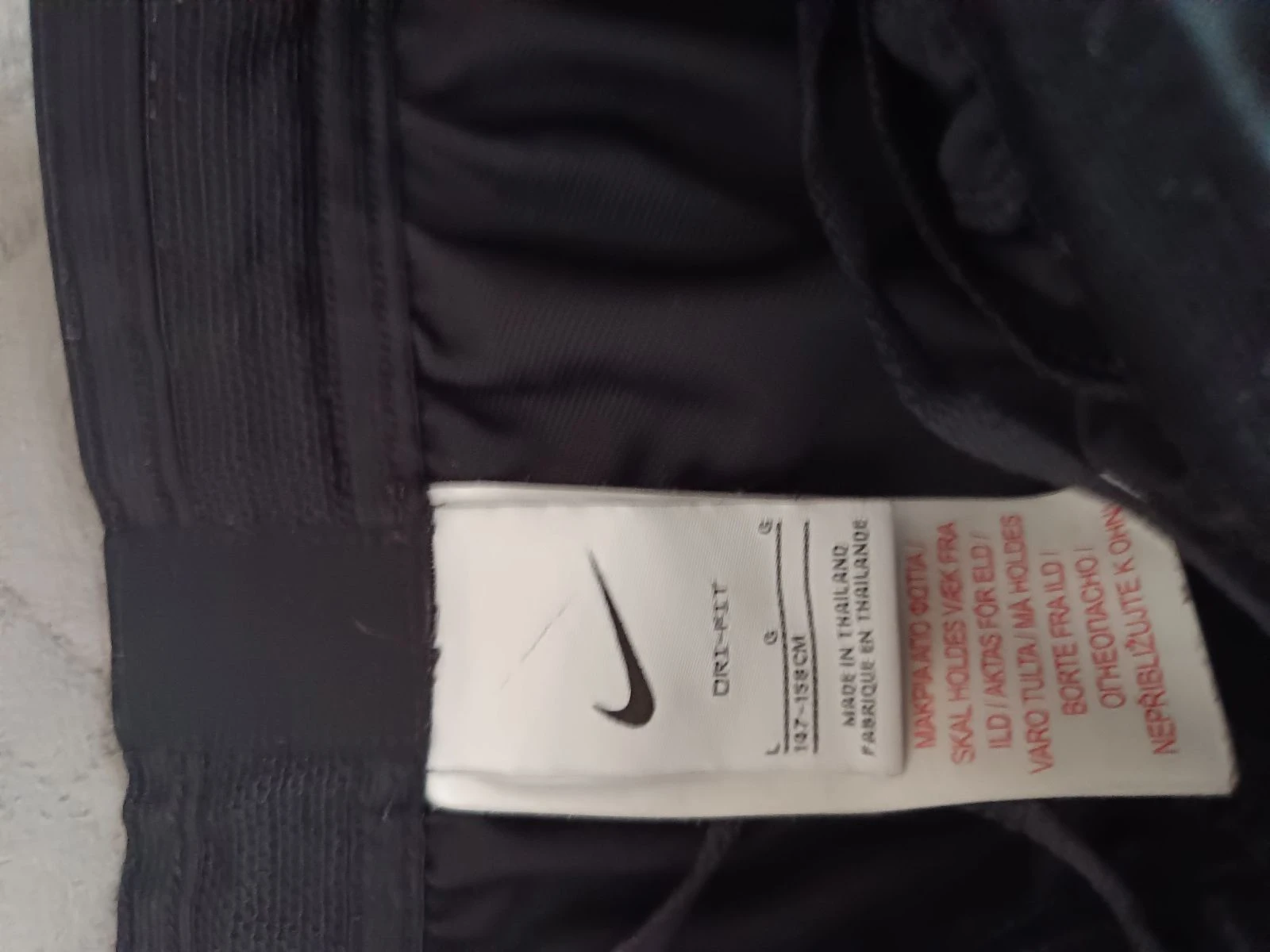 Nike jogging bottoms 12/14 years – photo 4